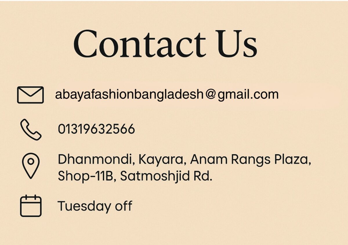 Contact Information Avellyn Abaya Premium Abaya buy Abaya Shop